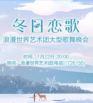 流云🎤V娱热点