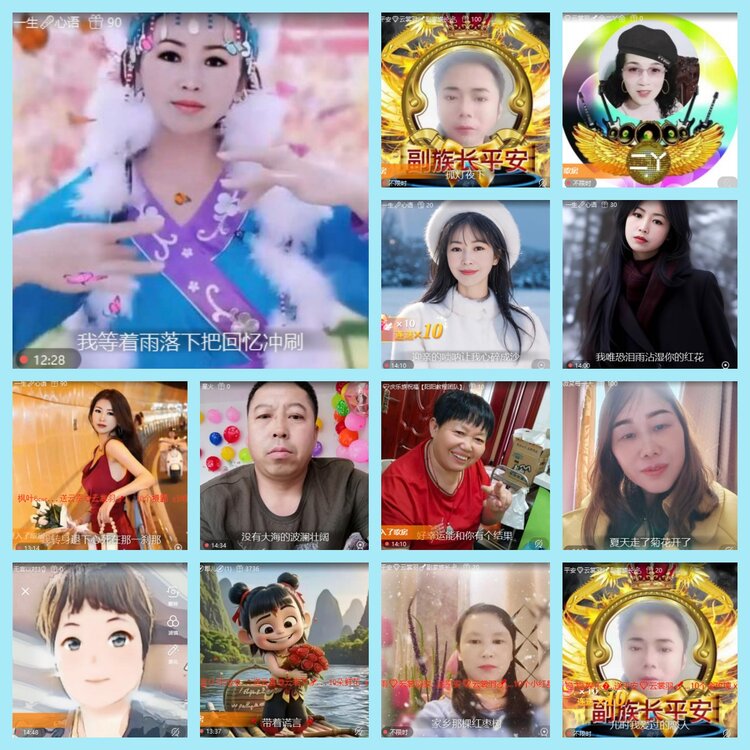 曾经🎤V娱热点