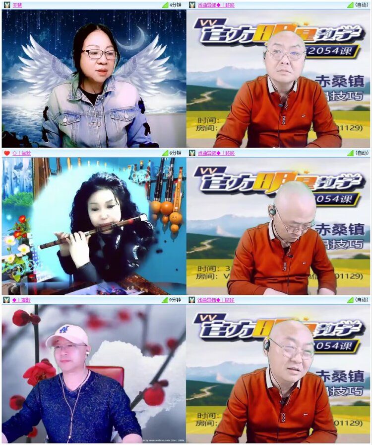 淡然🎤V娱热点