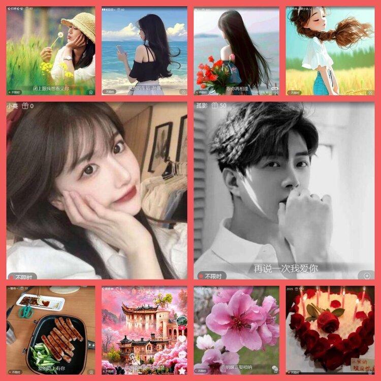 云中云🎤V娱热点