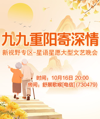 云朵🎤V娱热点