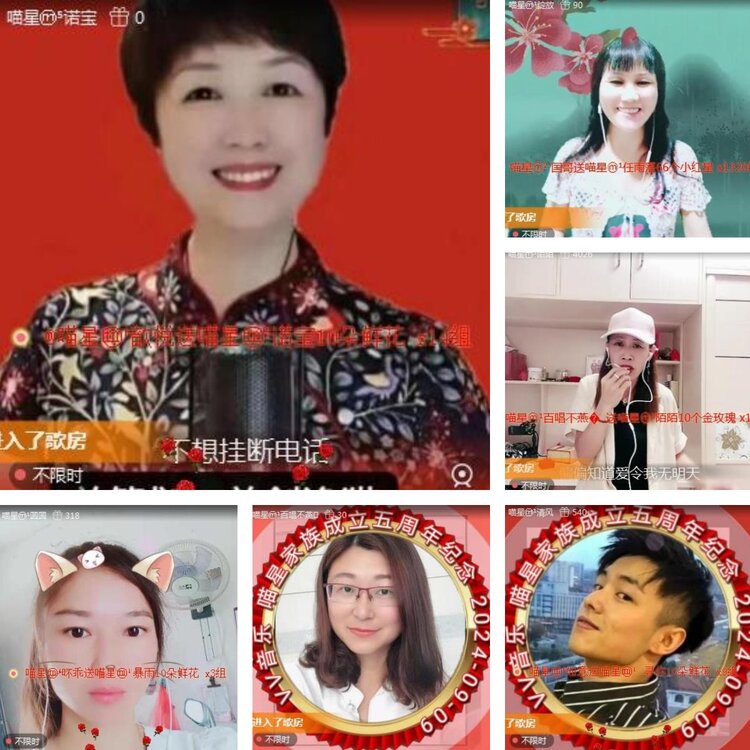 静一静🎤V娱热点