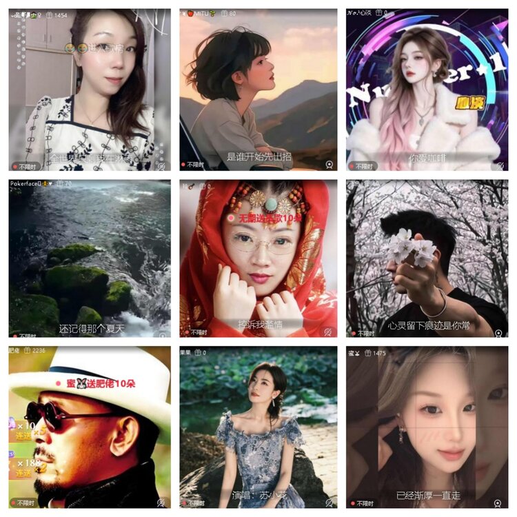 曾经🎤V娱热点