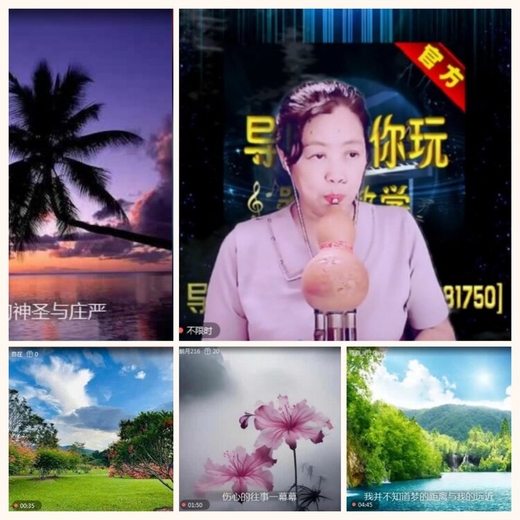 落雪🎤V娱热点
