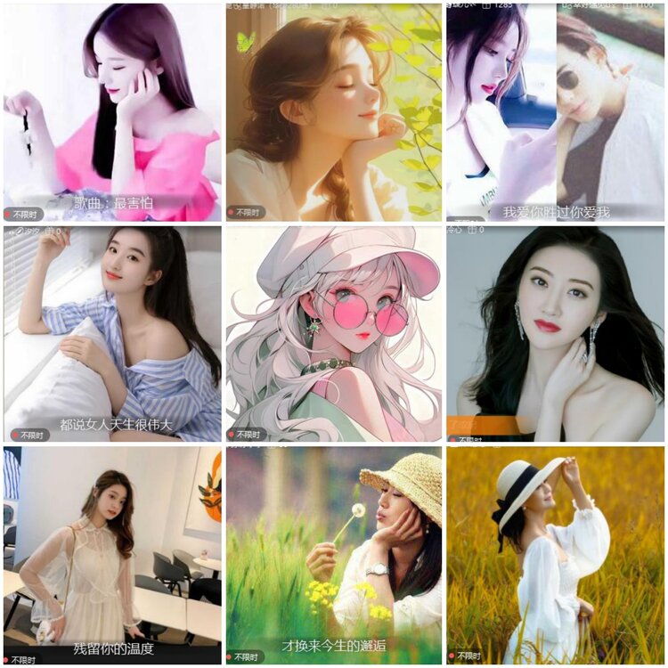 思点🎤V娱热点