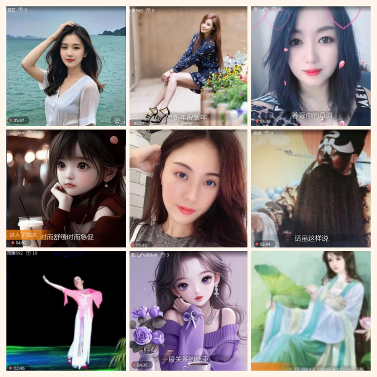 落雪🎤V娱热点