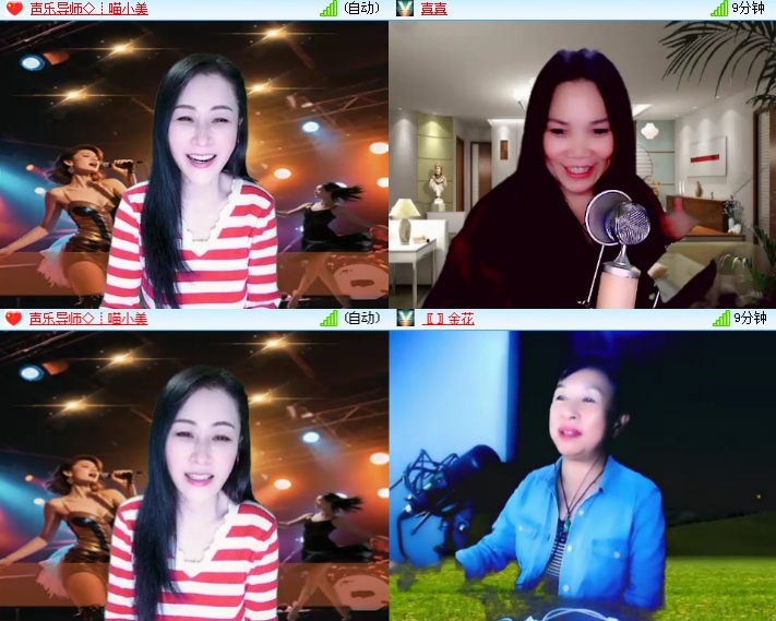 海燕🎤V娱热点