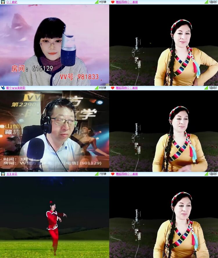 柠檬🎤V娱热点