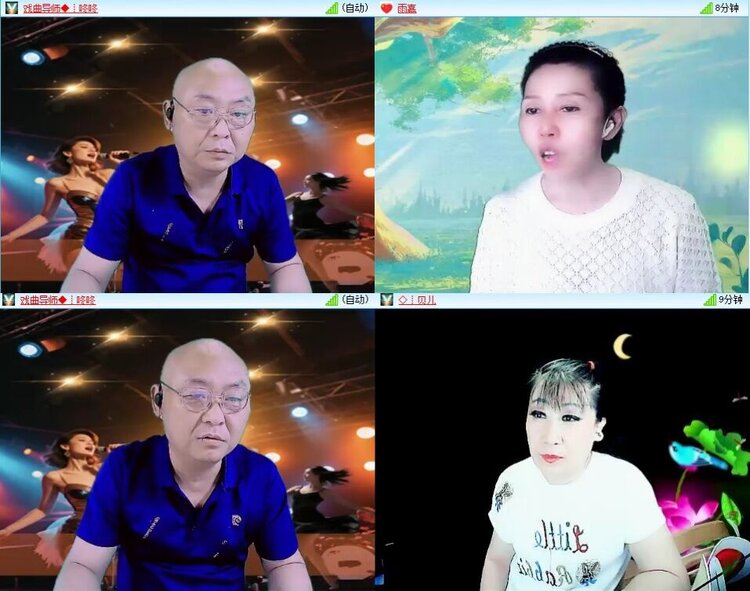 若雨🎤V娱热点