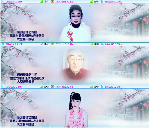 小朵🎤V娱热点