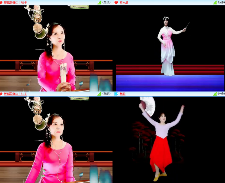 芯薇🎤V娱热点