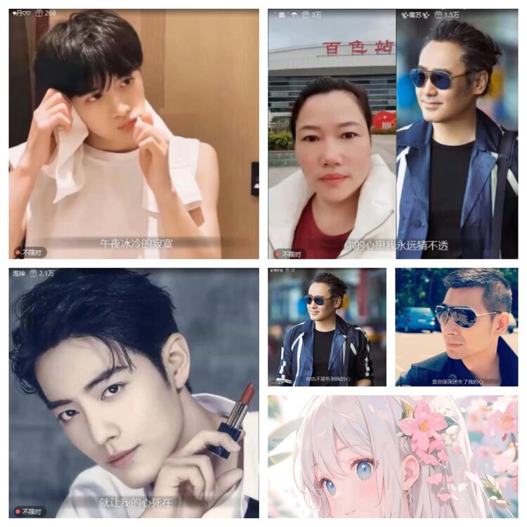 愉悦🎤V娱热点