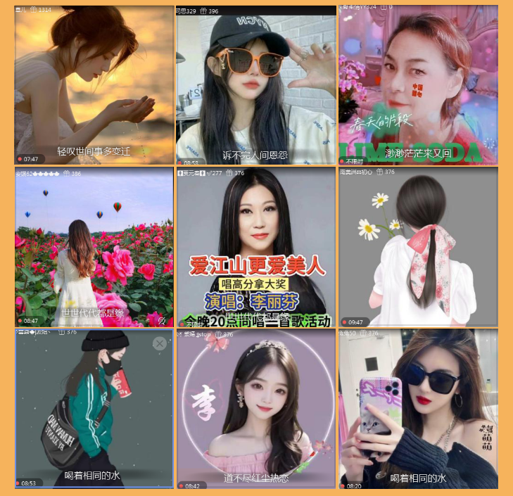 执白🎤V娱热点