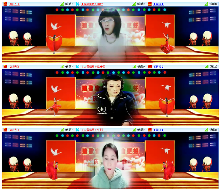 小路🎤V娱热点