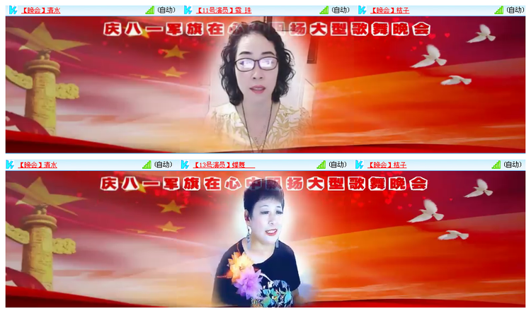 小浅🎤V娱热点