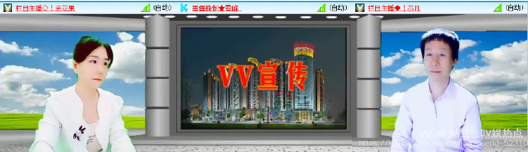 纳兰＿🎤V娱热点