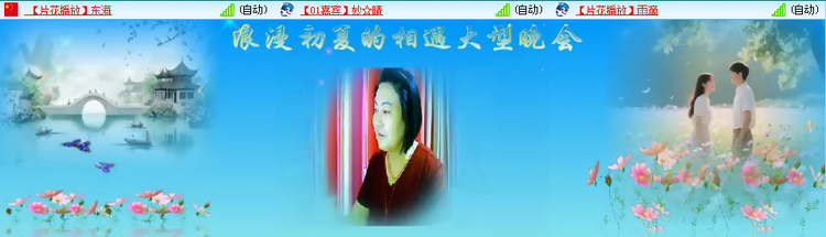 愉悦🎤V娱热点