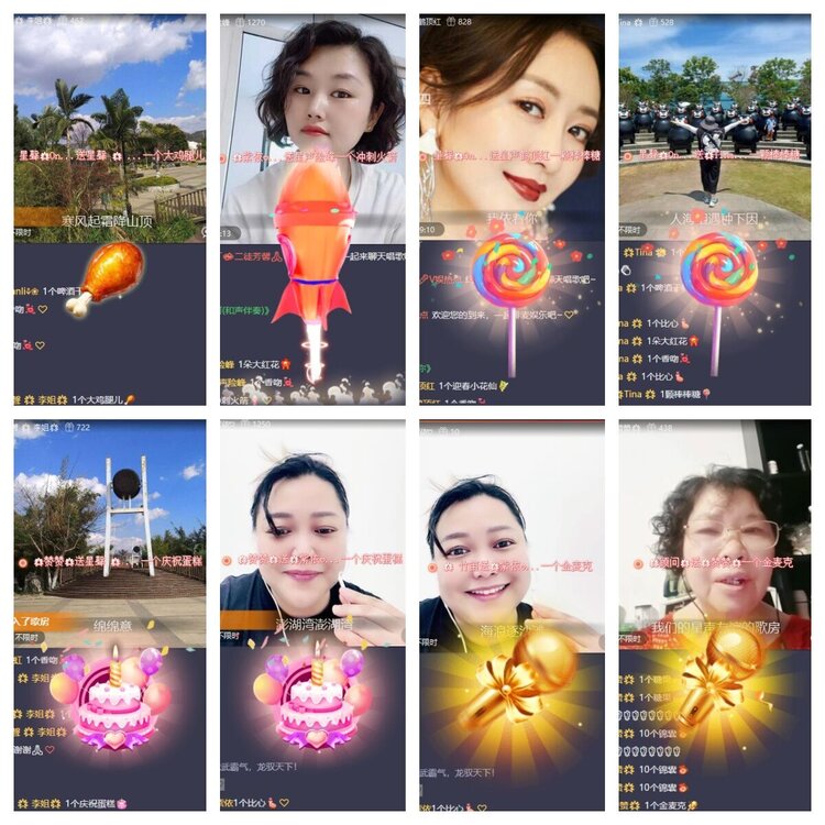 静一静🎤V娱热点