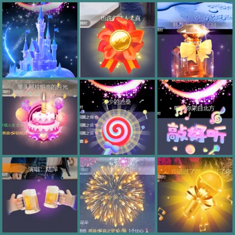 背影🎤V娱热点