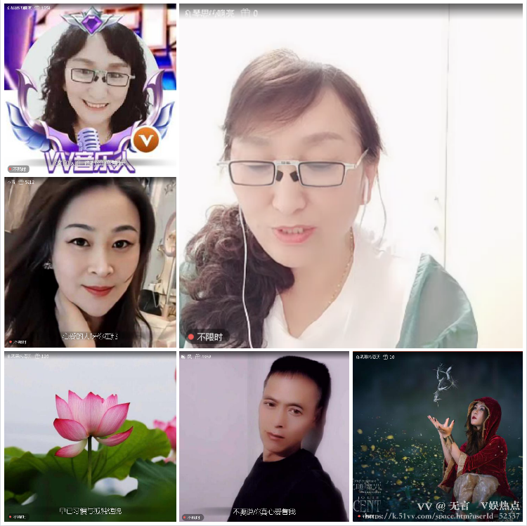 无言🎤V娱热点