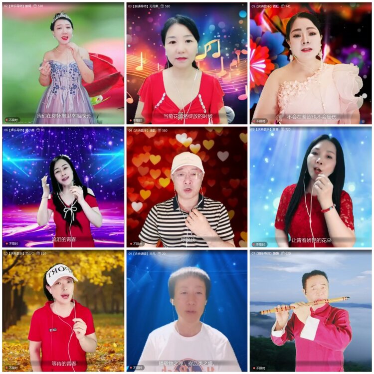 无言🎤V娱热点