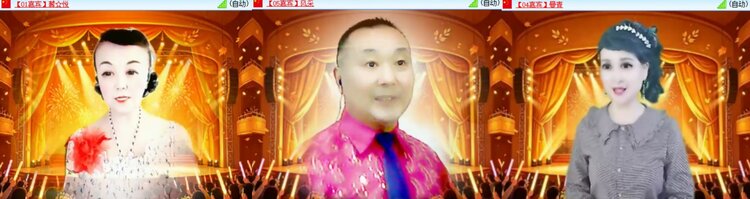 卓然🎤V娱热点