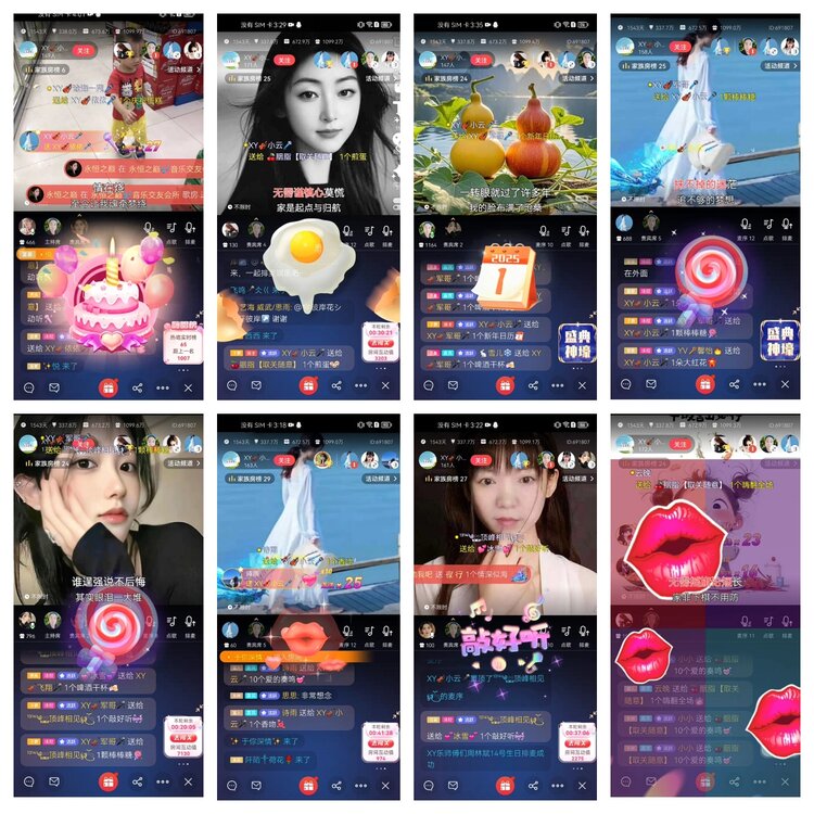 愉悦🎤V娱热点