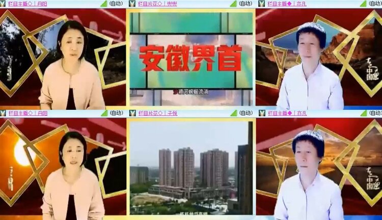 飞沙🎤V娱热点