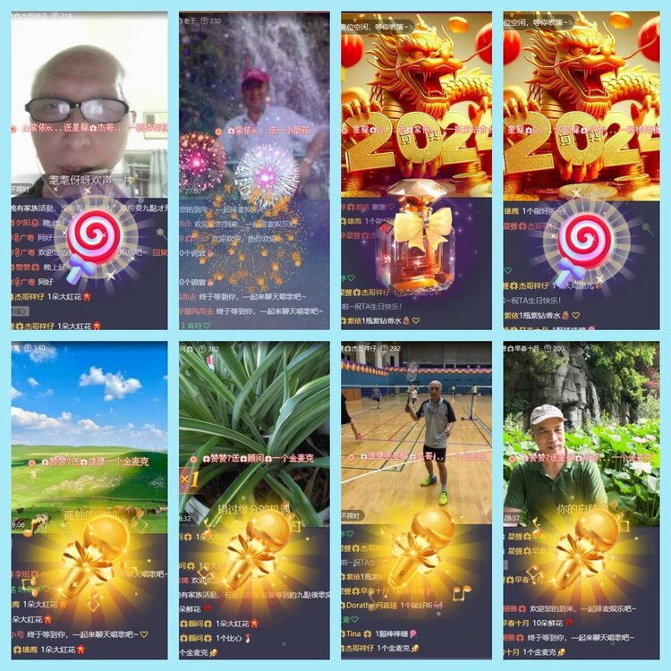 曾经🎤V娱热点