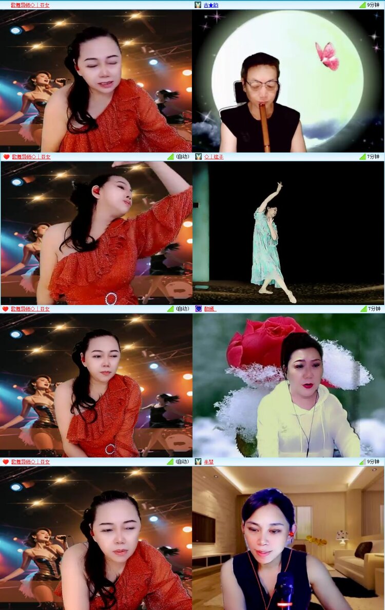 无言🎤V娱热点