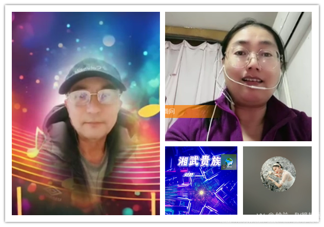 纳兰＿🎤V娱热点