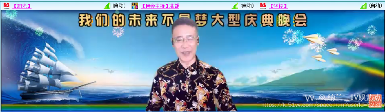 纳兰＿🎤V娱热点