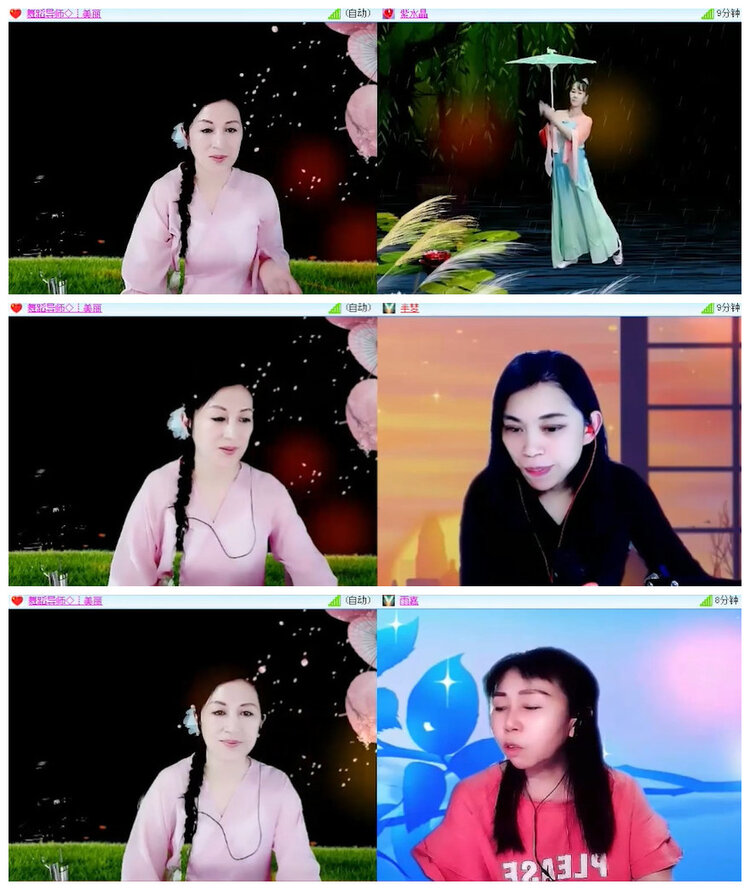 沛滢🎤V娱热点