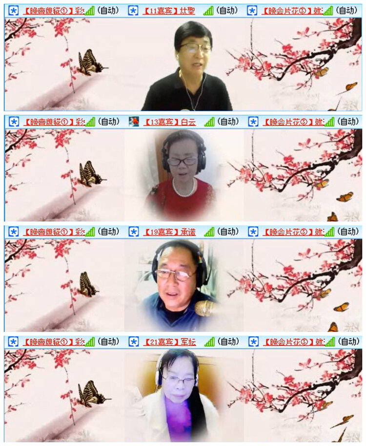 小路🎤V娱热点