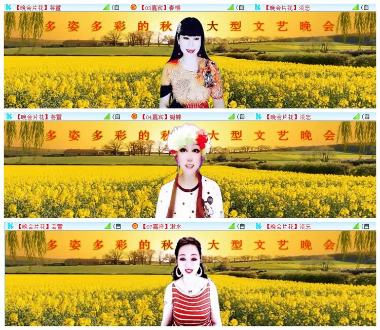 执白🎤V娱热点