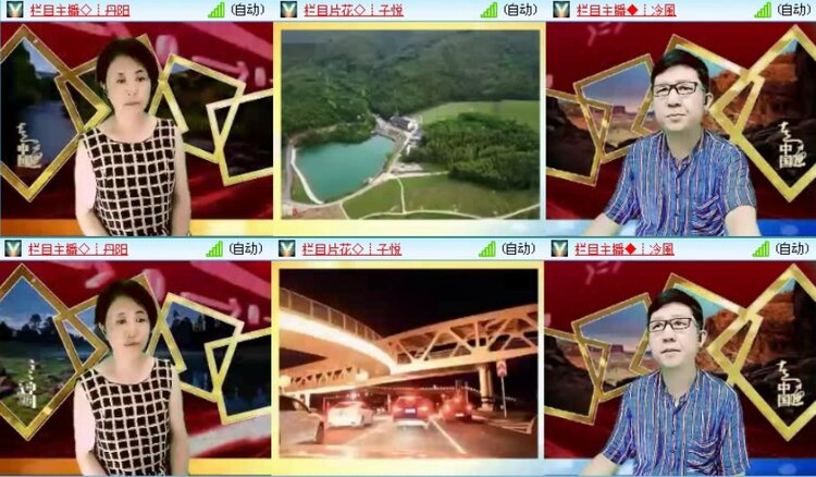 落雪🎤V娱热点