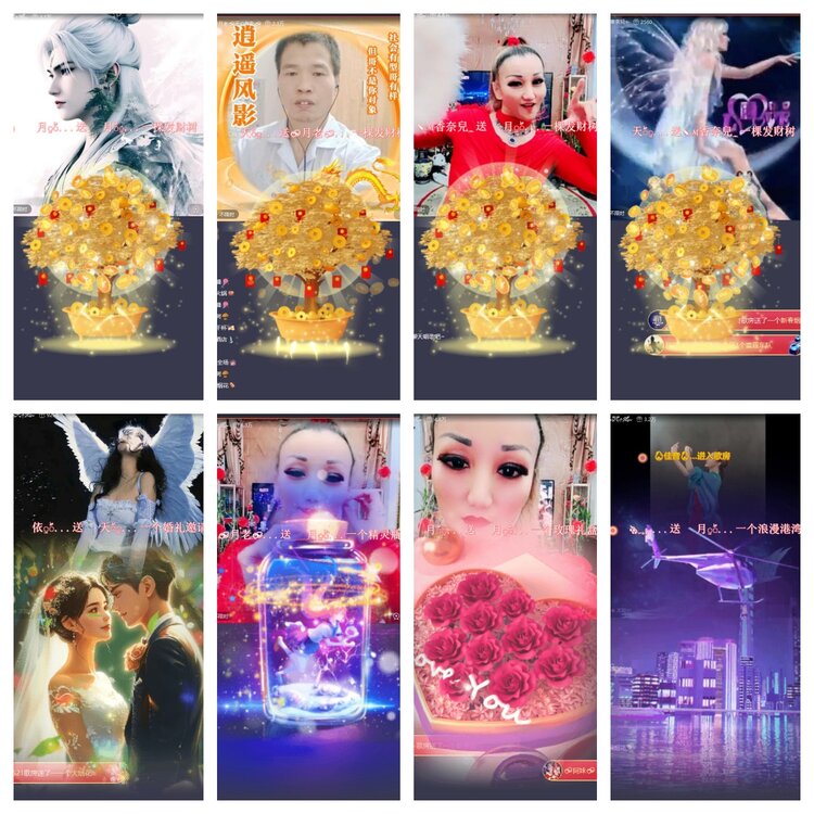 南风🎤V娱热点