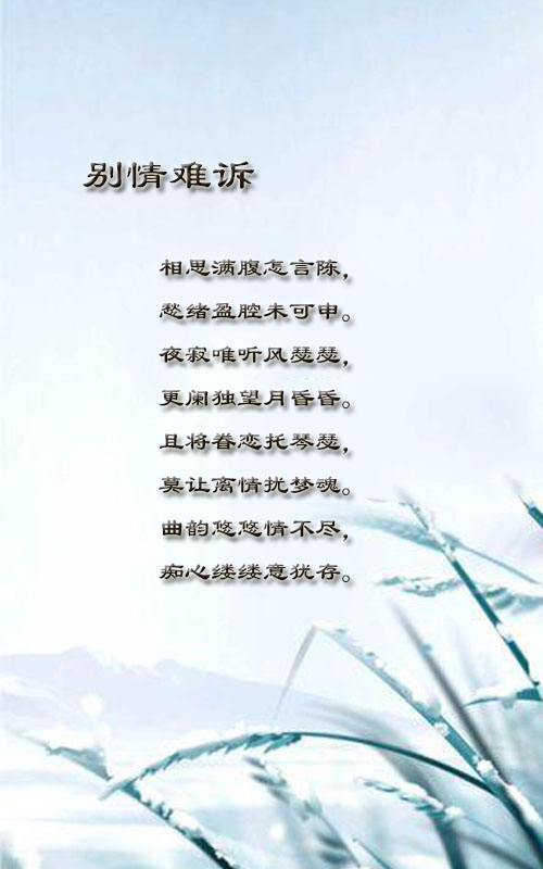 落雪🎤V娱热点