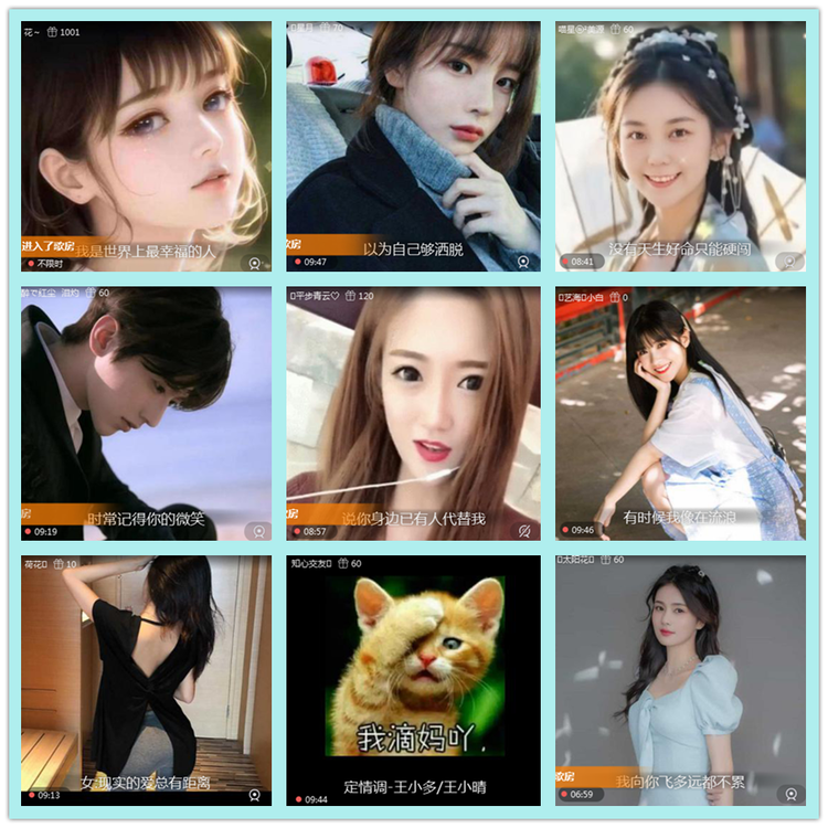 飘雪🎤V娱热点