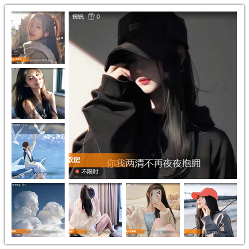 南风🎤V娱热点