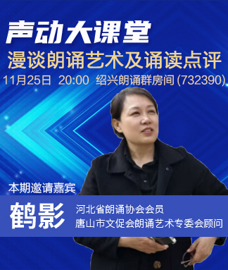 漂泊🎤V娱热点