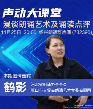 阿呆🎤V娱热点