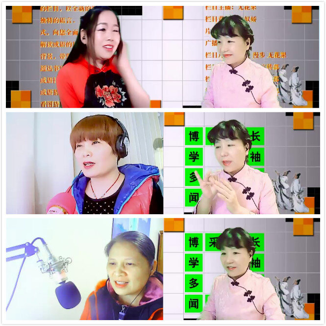 背影🎤V娱热点