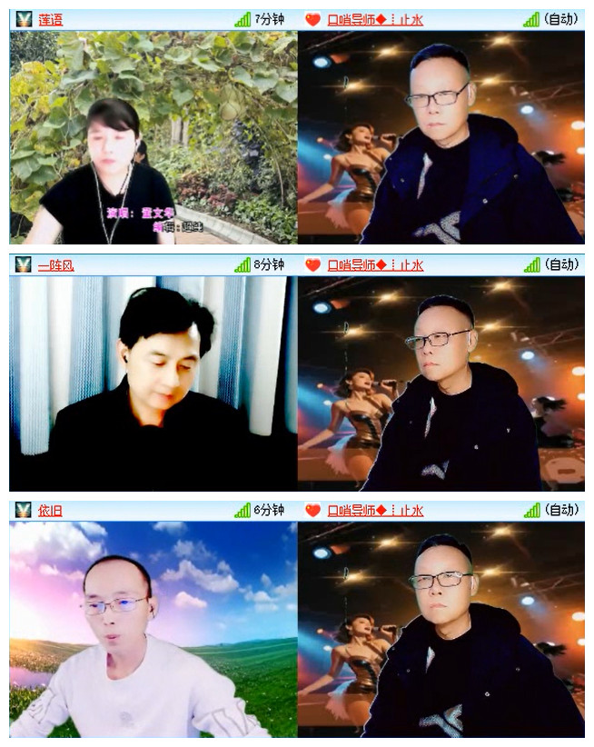 小路🎤V娱热点