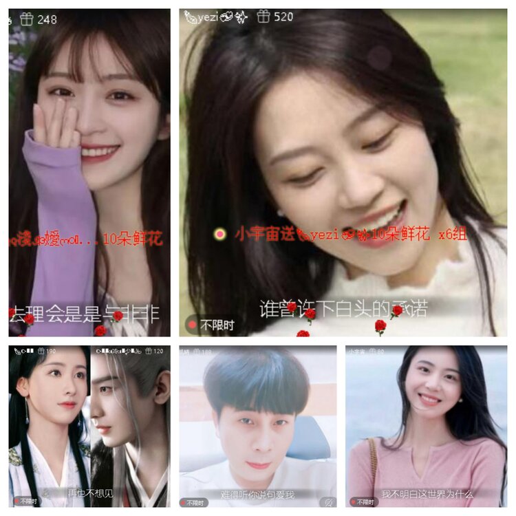 飞翔🎤V娱热点