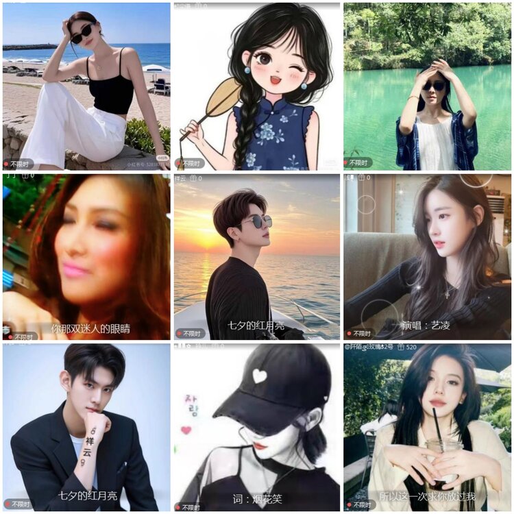 思点🎤V娱热点