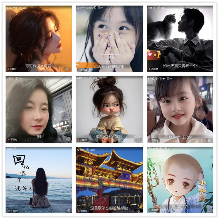 雪儿🎤V娱热点