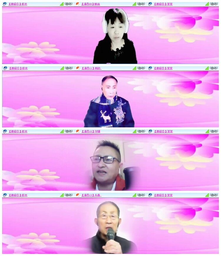 南风🎤V娱热点