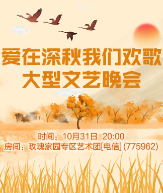 云朵🎤V娱热点