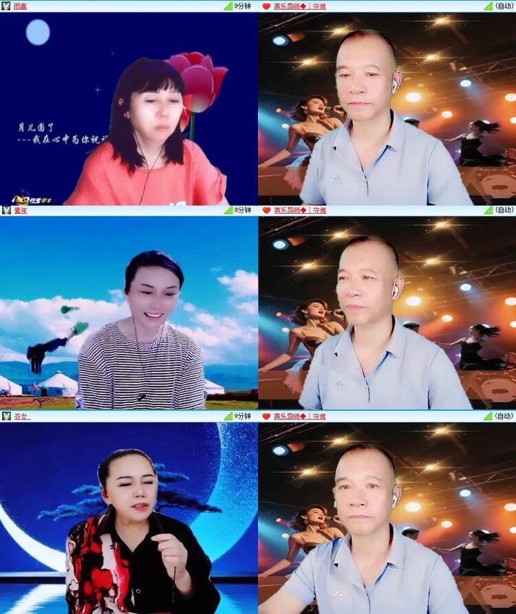 静一静🎤V娱热点